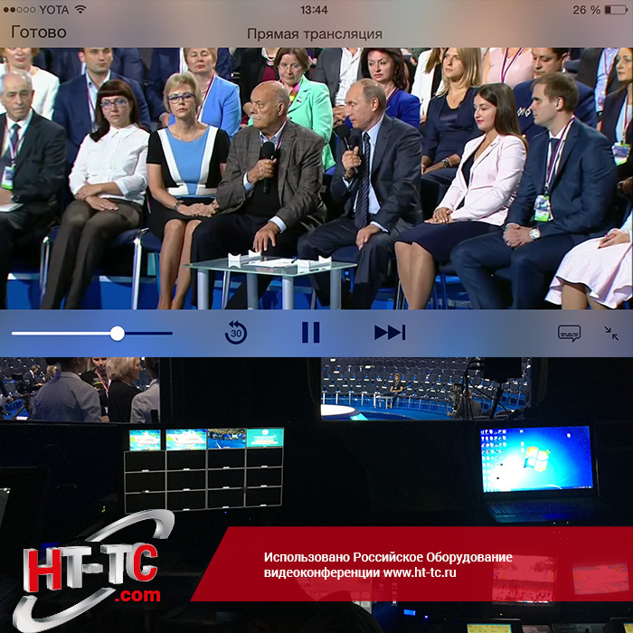       HiTech OWC www.ht-tc.ru